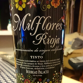 Bodegas Palacio Milflores Tinto(ボデガス・パラシオ ミルフローレ ティント)