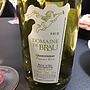Dom. de Brau Chardonnay Finement Boisée(2015)