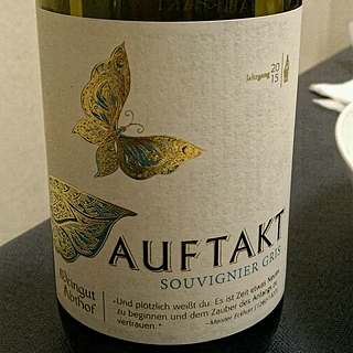 Auftakt Sauvignier Gris Trocken(アウフタクト ソーヴィニャー・グリ トロッケン)