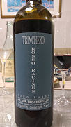 トリンケーロ ロッソ・ラシーヌ(2019)