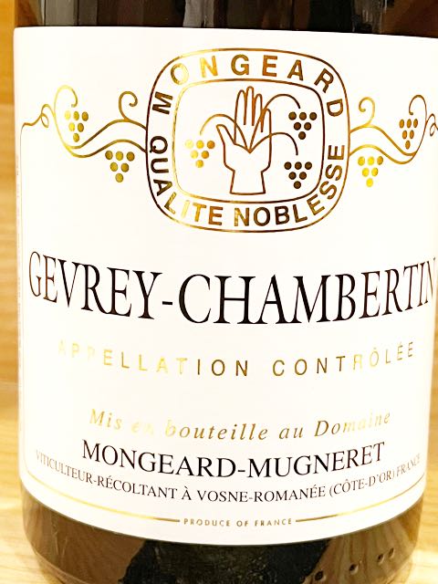 マグナムMaume Gevrey Chambertin Champeaux Gevrey-Chambertin Premier Cru Champeaux - Chateau de Marsannay