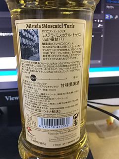 写真（ワイン） by prepars75