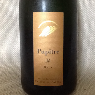 Cellers de l'Arboc Pupitre Brut(セレルス・デ・ラボルック ピュピトレ ブリュット)