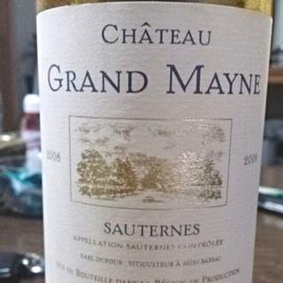 Ch. Grand Mayne Sauternes(シャトー・グラン・メイヌ ソーテルヌ)