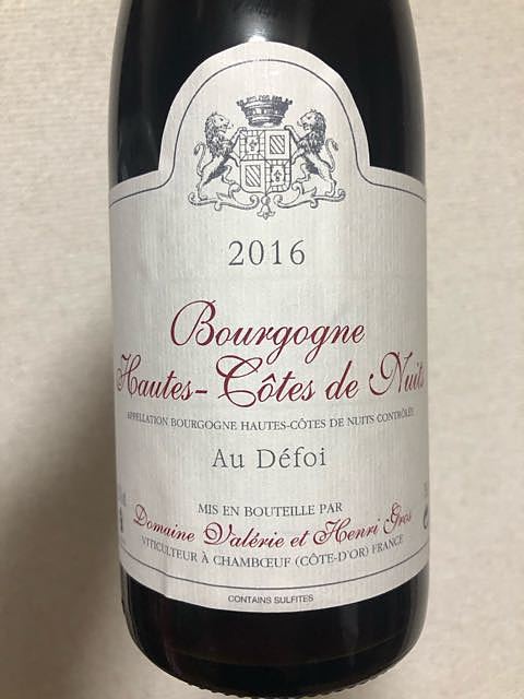 Dom. Valérie et Henri Gros Bourgogne Hautes Côtes de Nuits Au Défoi(ドメーヌ・ヴァレリー・エ・アンリ・グロ ブルゴーニュ オート・コート・ド・ニュイ)