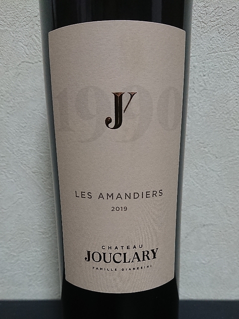 Ch. Jouclary Cabardès Les Amandiers(シャトー・ジュクラリー カバルデス レ・ザマンディエ)