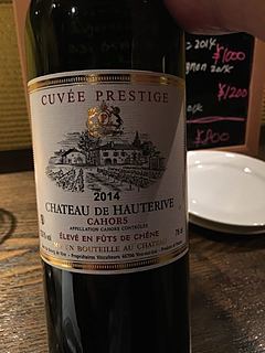 Ch. de Hauterive Cuvée Prestige