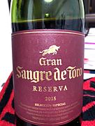 トーレス グラン・サングレ・デ・トロ レセルバ ティント(2016)