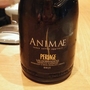 ペルラージュ アニマエ