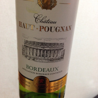 Ch. Haut Pougnan Bordeaux Blanc