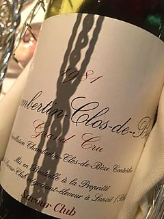 Savour Club Chambertin Clos de Bèze Grand Cru(サヴォワ・クラブ シャンベルタン・クロ・ド・ベーズ グラン・クリュ)