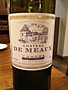 Ch. de Meaux Cahors(2014)
