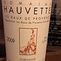 Dom. Hauvette Cornaline(2009)