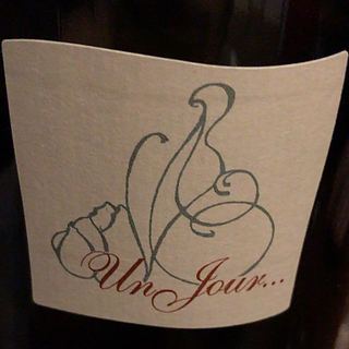 Le Clos d'un Jour Un Jour(ル・クロ・ダン・ジュール・アン・ジュール)