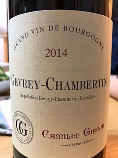 Camille Giroud Gevrey Chambertin