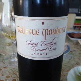 写真（ワイン） by Pinot roussanne