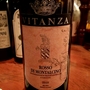 Vitanza Rosso di Montalcino(2010)