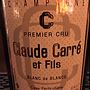Claude Carré et Fils 1er Cru Blancs de Blancs Brut