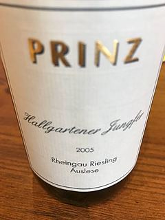 Prinz Hallgartener Jungfer Riesling Auslese(プリンツ ハルガルテナー・ユンクファー リースリング アウスレーゼ)