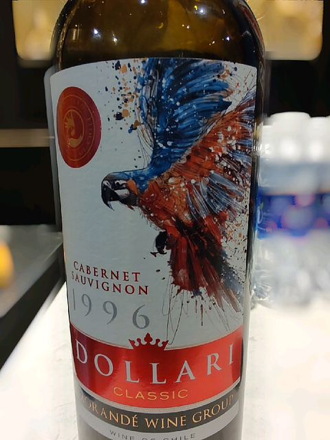 Dollari Classic Cabernet Sauvignon