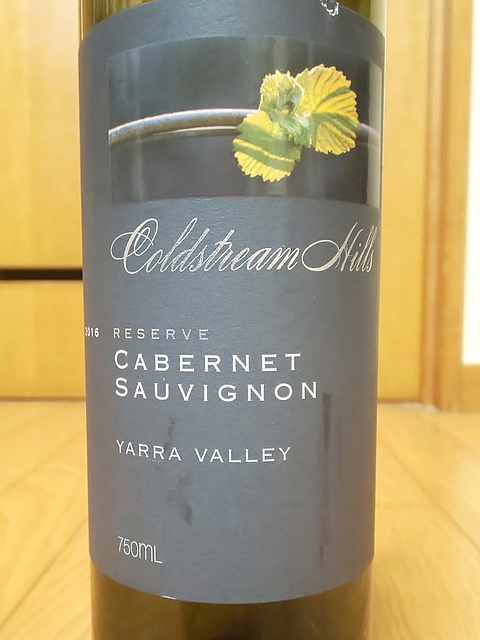 Coldstream Hills Reserve Cabernet Sauvignon(コールドストリーム・ヒルズ リザーヴ カベルネ・ソーヴィニヨン)