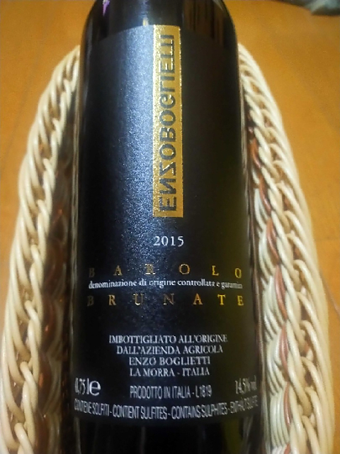 Enzo Boglietti Barolo Brunate