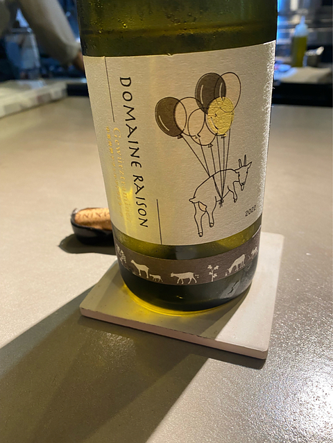 Dom. Raison Gewürztraminer 2021