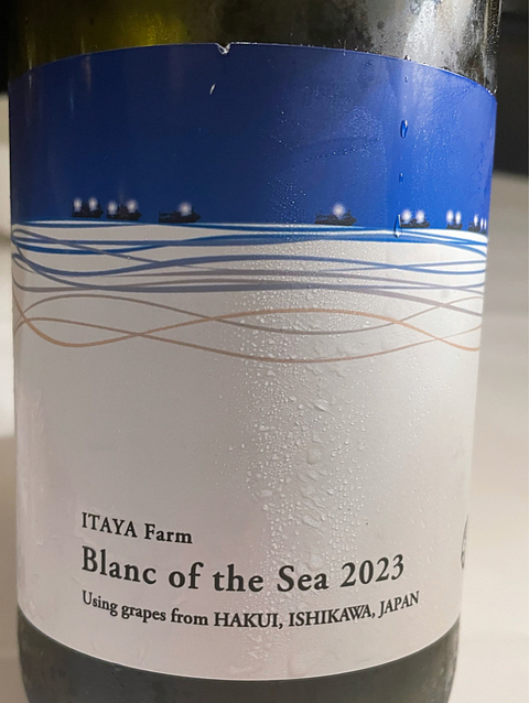 ITAYA Farm Blanc of the Sea 2023