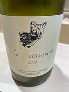 Els Bassotets(2018)