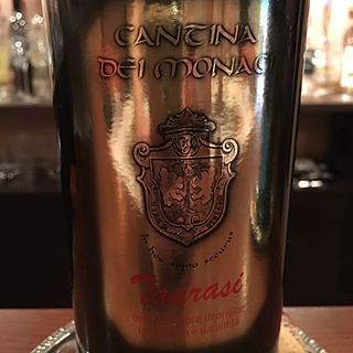 Cantina dei Monaci Taurasi Monaco Rosso