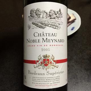 Ch. Noble Meynard(シャトー・ノーブル・メナール)