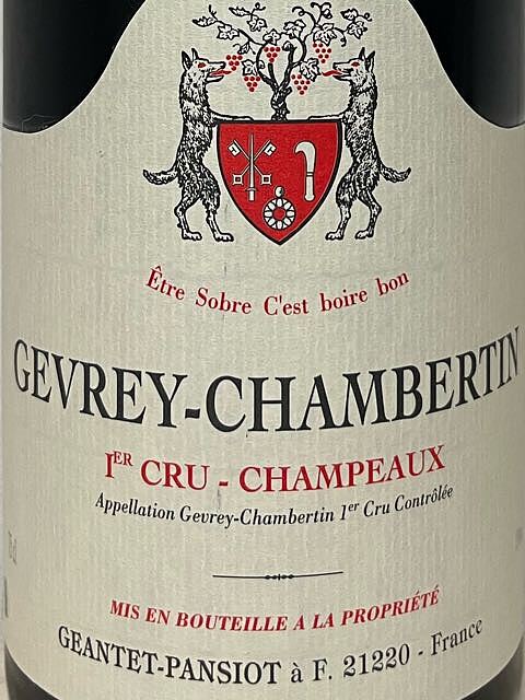 Geantet Pansiot Gevrey Chambertin 1er Cru Champeaux