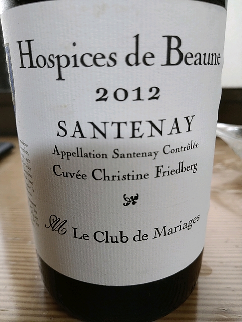 Hospices de Beaune Santenay Cuvée Christine Friedberg