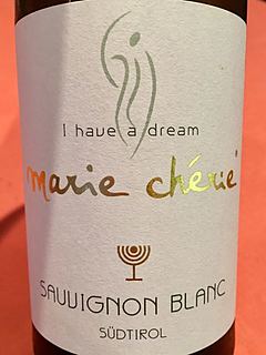 Marie Chérie Südtirol Sauvignon Blanc(マリエ・シェリー スッドティロル ソーヴィニヨン・ブラン)