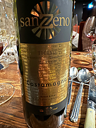 Tamborini SanZeno Costamagna Merlot Riserva(2012)