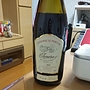 Dom. le Portail Cheverny Rouge(2011)