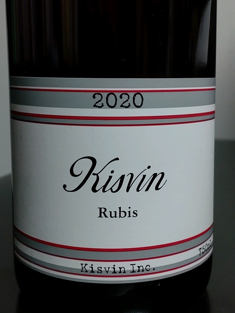 Kisvin Rubis