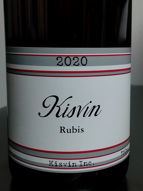 Kisvin Rubis(キスヴィン ルビー)