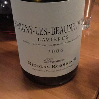 Dom. Nicolas Rossignol Savigny Les Beaune 1er Cru Lavieres