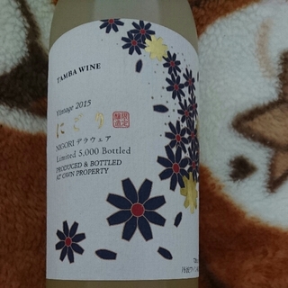 写真（ワイン） by akinko717