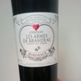 Ch. Les Armes de Brandeau Cuvée du Coeur(2010)