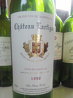 Ch. Lartigue Côtes de Castillon