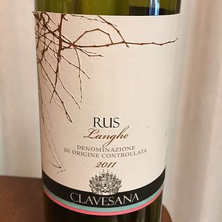 Clavesana Rus Langhe(クラヴェサーナ ラス ランゲ)