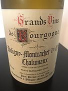 ポール・ペルノー・エ・セ・フィス ピュリニー・モンラッシェ プルミエ・クリュ シャルマー