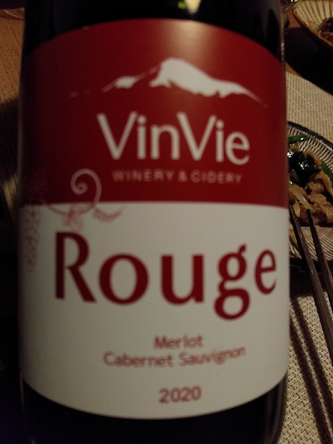 VinVie Rouge Merlot Cabernet Sauvignon 2020