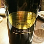 San Simone Case Sugan Friulano(2013)