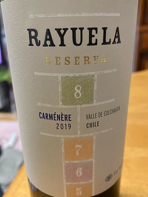 Rayuela Reserva Carménère(ラユエラ レゼルヴァ カルメネール)