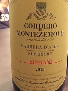 Cordero di Montezemolo Barbera d'Alba Superiore Funtani(コルデロ・ディ・モンテツェモロ バルベーラ ダルバ スペリオーレ フンターニ)