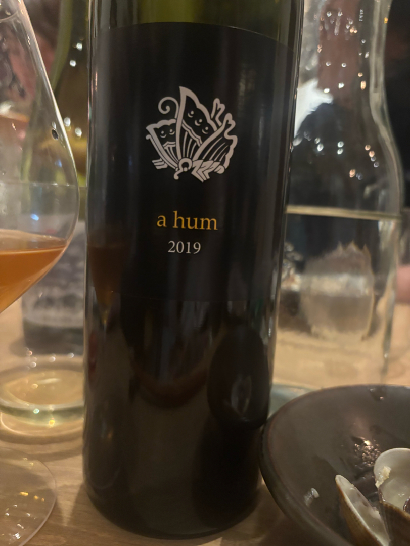 ワイン BEAU PAYSAGE a hum 2020 750ml BEAU PAYSAGE（ボー・ペイサージュ） / 2019,2020各種 | ポンの