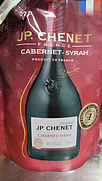 J.P.シェネ カベルネ・シラー